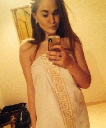 Ирина
